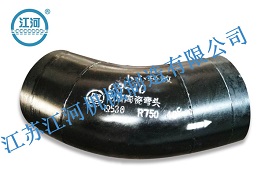 某電廠(chǎng)2x350MW一期超臨界燃煤機(jī)組煤粉管道耐磨彎頭