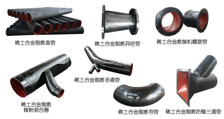 這下尷尬了，你家的耐磨管道怎么又滲漏了？