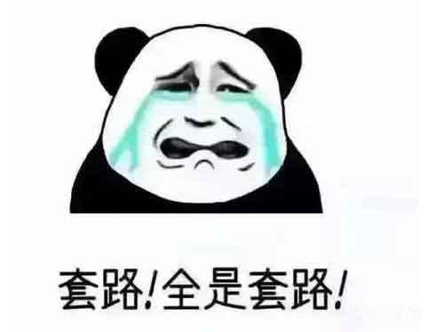 承包耐磨管工程安裝，上要催款下要催貨，有什么省心的方法？