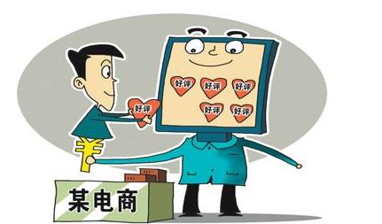 電商藏貓膩，價(jià)格懸殊大?
