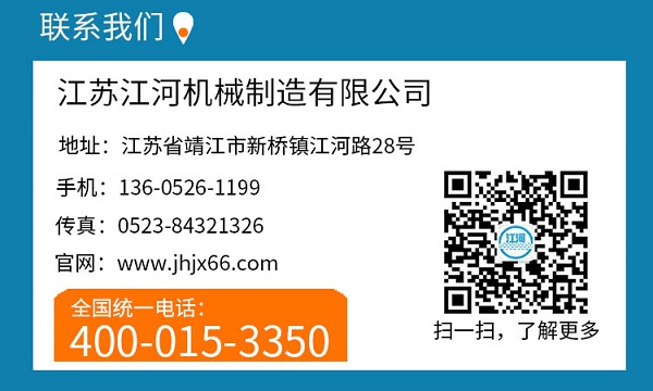 上海雙金屬復合管