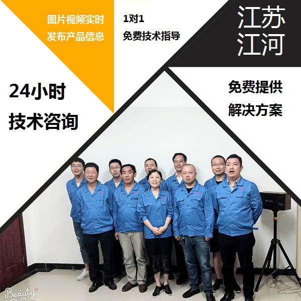 易焊接陶瓷復(fù)合耐磨管廠(chǎng)家