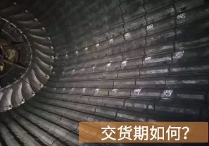 球磨機(jī)襯板廠家交貨期如何？[江河]